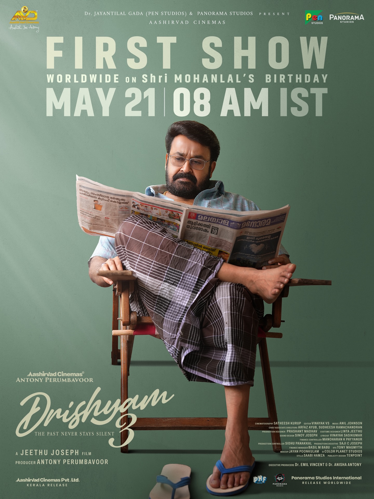Drishyam 3 — Official Poster 1